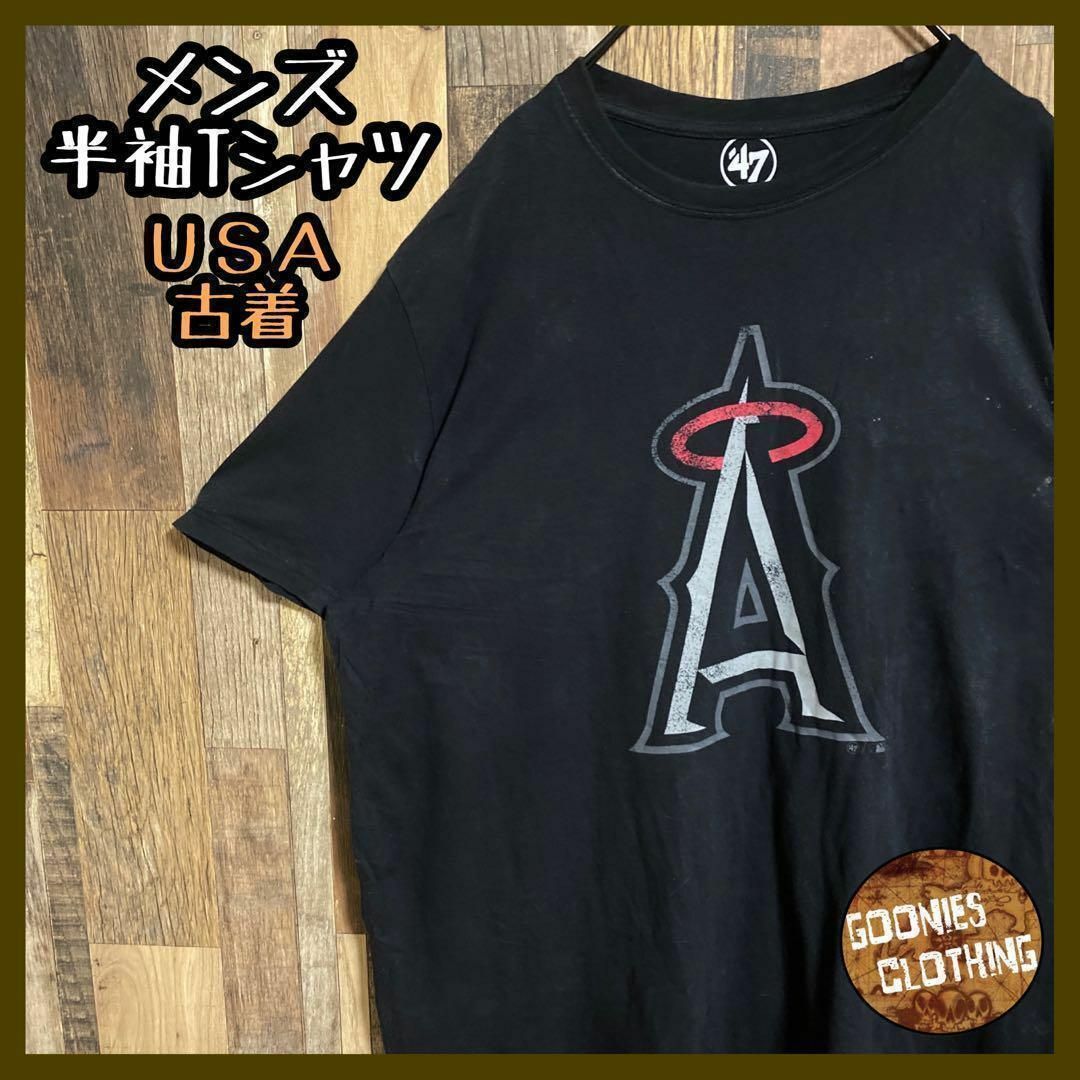 メジャーリーグ ベースボール チームロゴ ブラック Tシャツ USA 半袖