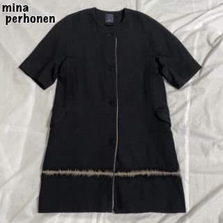 mina perhonen - 美品！ミナペルホネン ruffles ロングコート 5部袖 ...