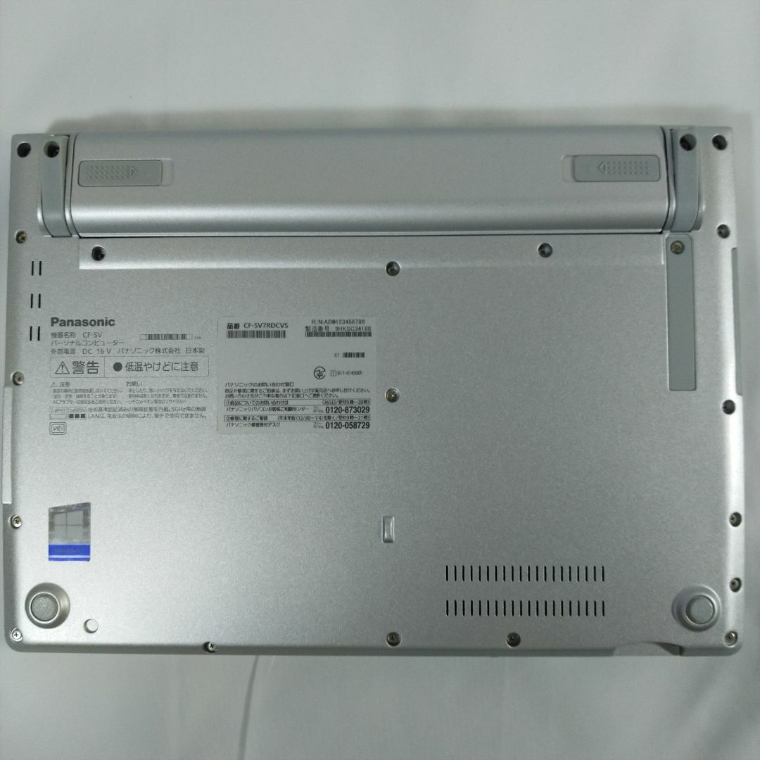 レッツノート CF-SV7 ノートパソコン i5 8GB SSD Office 7