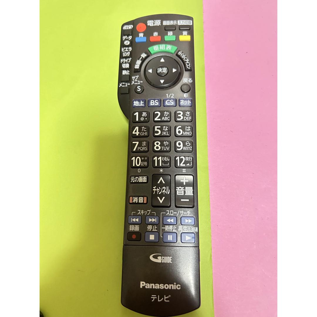 パナソニック テレビリモコン - テレビ パナソニック テレビリモコン - テレビ