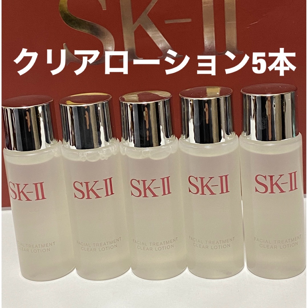 SK-II(エスケーツー)のSK-II sk2エスケーツートリートメント クリアローションふきとり化粧水5本 コスメ/美容のスキンケア/基礎化粧品(化粧水/ローション)の商品写真