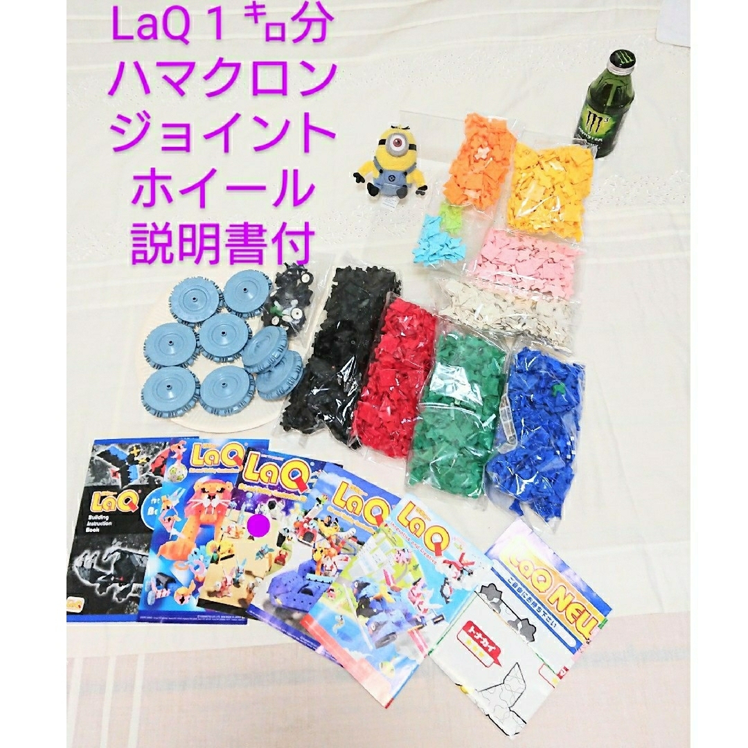遊戯王 青眼の白龍 秘蔵レア 遊戯王 青眼の白龍 秘蔵レア