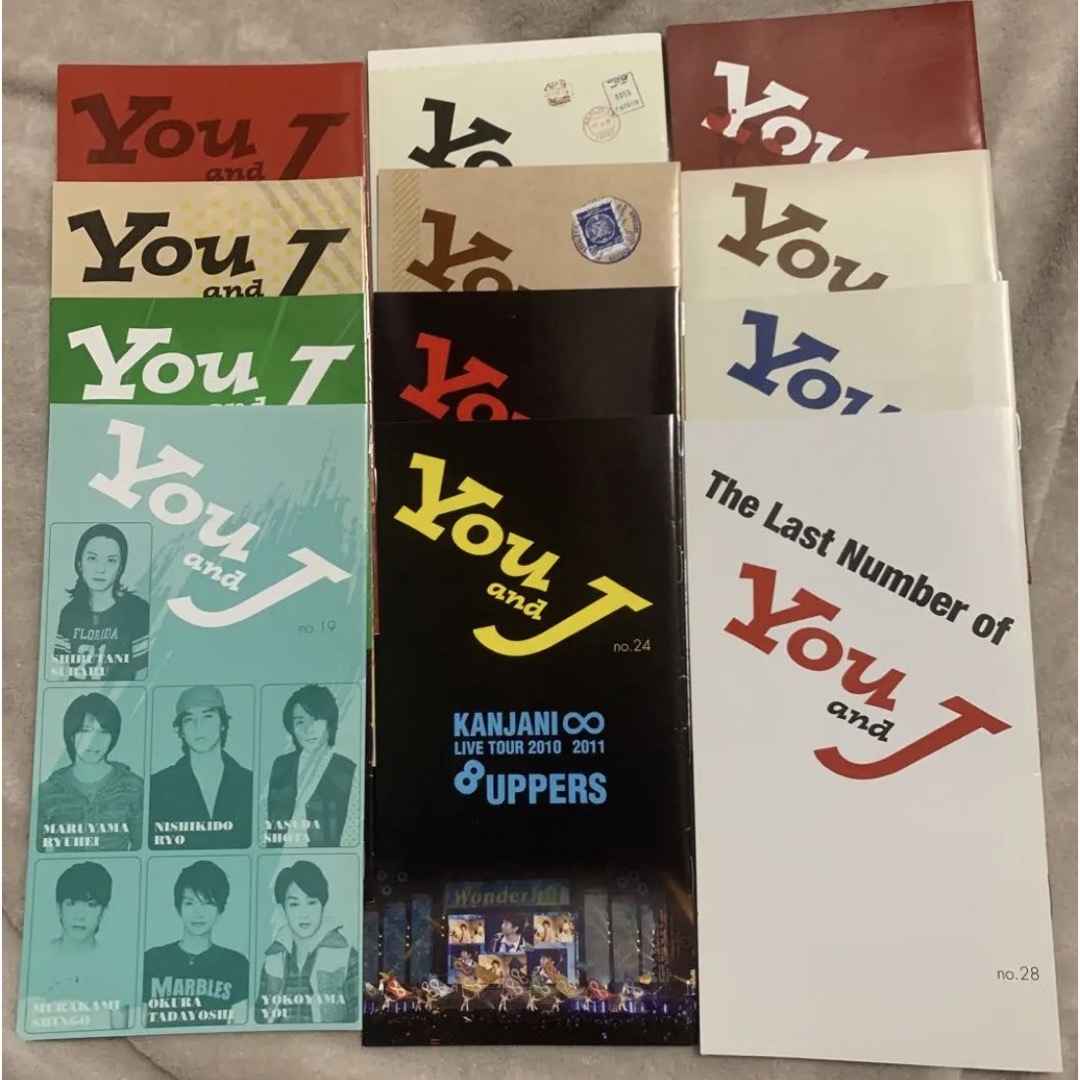 You&J 会報 No.15〜28 関ジャニ∞ NEWS KAT-TUNの通販 by M's You&J 会報 No.15〜28 関ジャニ∞ NEWS KAT-TUNの通販 by M's
