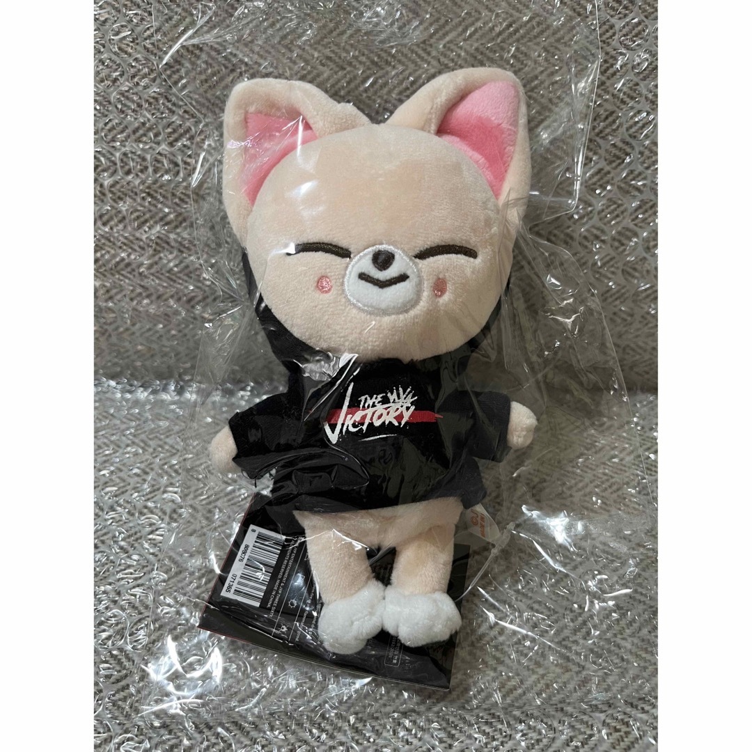 Stray Kids アイエン　フォクシニー　 mini PLUSH ぬいぐるみ