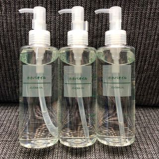 3️⃣本‼️無印良品ホホバオイル200ml