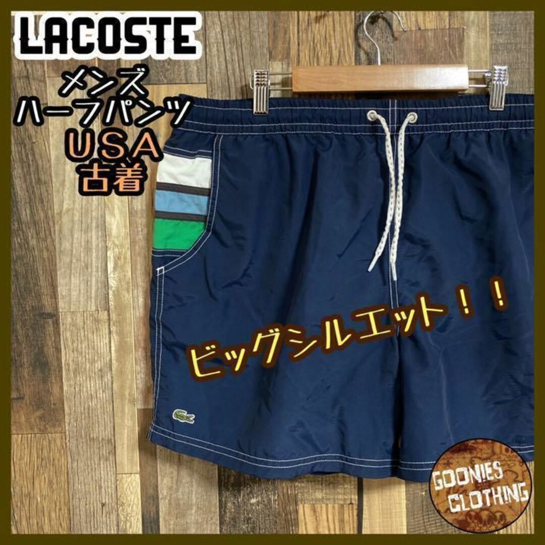 未着用ラコステ海水ショートパンツMオレンジチェック9,900円値札付綿100%