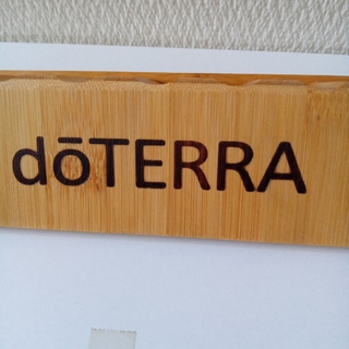 doTERRA(小物入れ)