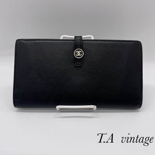 【お得なセット】CHANEL シャネル　マトラッセエナメル財布\u0026ココボタン長財布