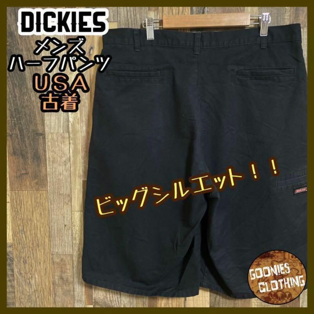 ディッキーズ ワーク ハーフ パンツ ストリート ブラック ロゴ USA古着 | フリマアプリ ラクマ