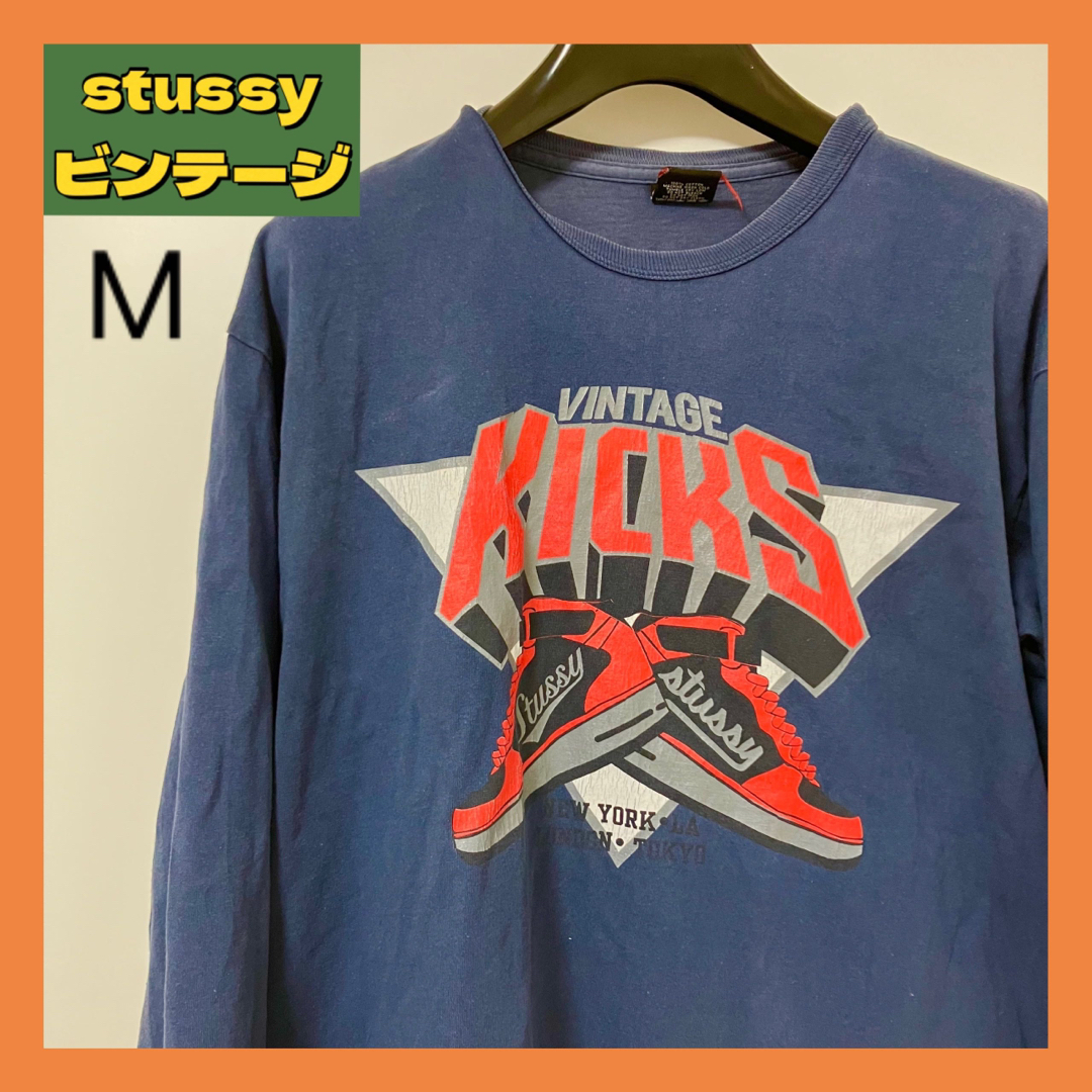 激レア❗️ 90s Stussy ステューシーシャネル モノグラム ロンT-