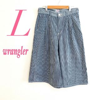 ラングラー(Wrangler)のWrangler ラングラー　ガウチョパンツ　L　ストライプ　ネイビー　ホワイト(カジュアルパンツ)