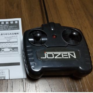 ジョーゼン(JOZEN)のJOZENラジコンの送信機(ホビーラジコン)