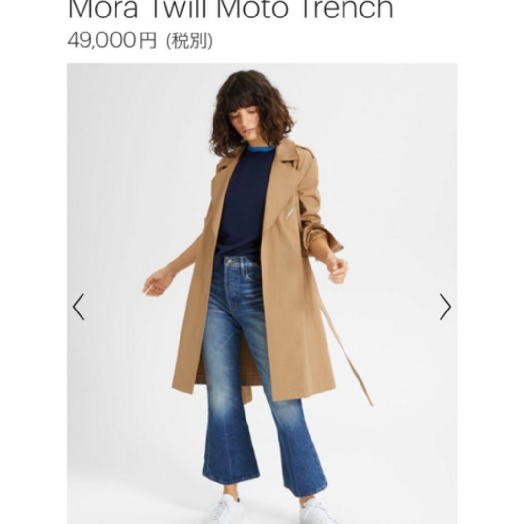 美品 セオリー トレンチコートMORA.TWILL MOTO.TRENCH - トレンチコート