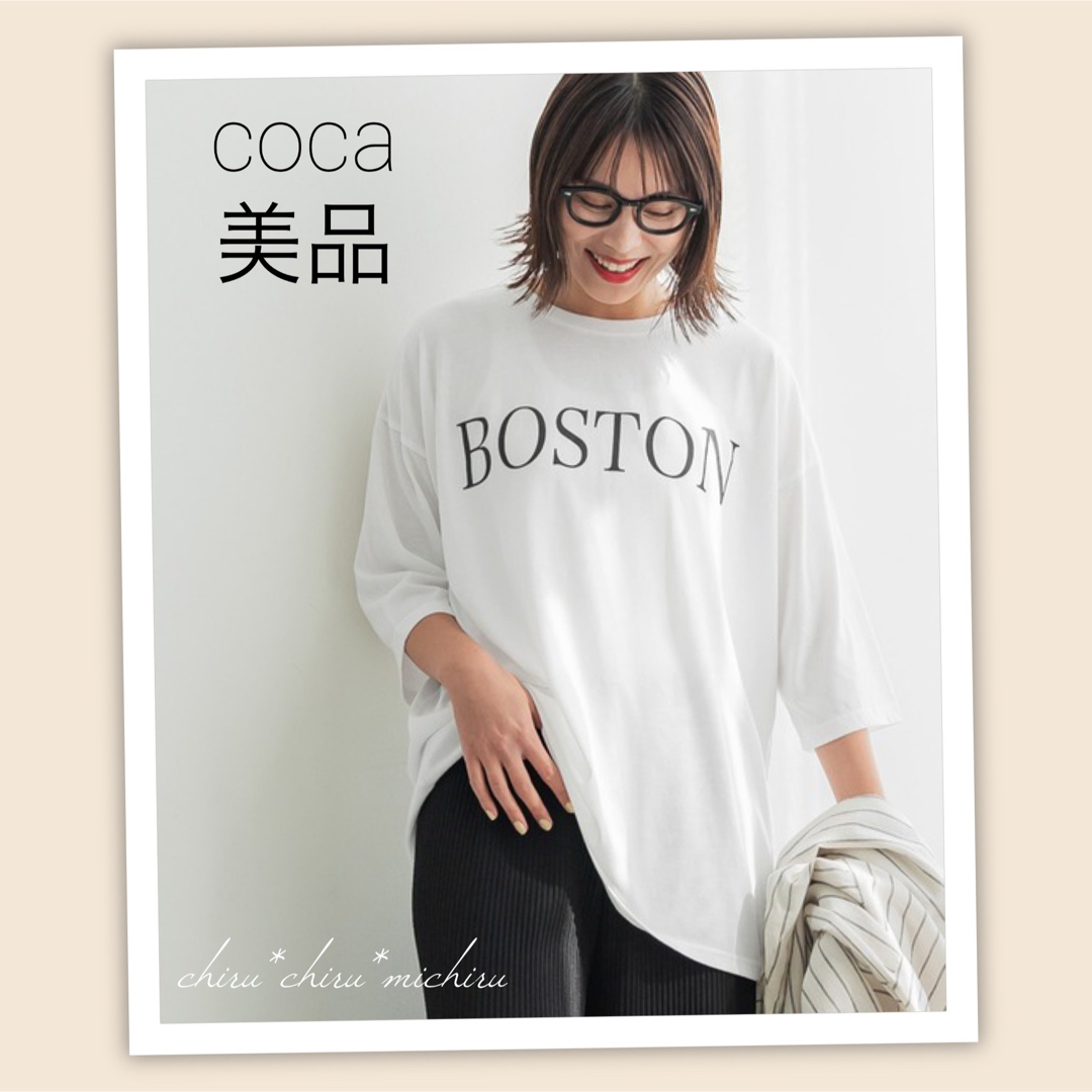 coca(コカ)の完売 美品 coca bigシルエット*ロゴプリントTシャツ レディースのトップス(Tシャツ(長袖/七分))の商品写真