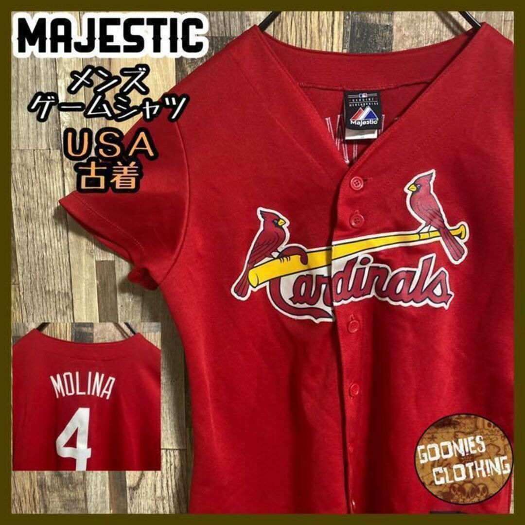 Majestic - マジェスティック MLB メジャーリーグ ベースボールシャツ