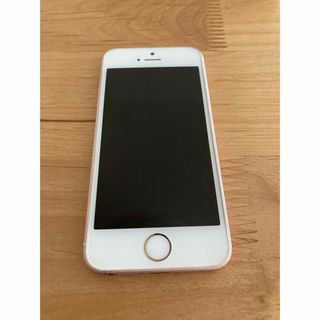 アイフォーン(iPhone)のApple アップル iPhone SE 64GB ローズゴールド MLXQ2J(スマートフォン本体)