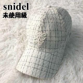 スナイデル(SNIDEL)の【未使用】スナイデル ニューエラ コラボキャップ ツイード(キャップ)