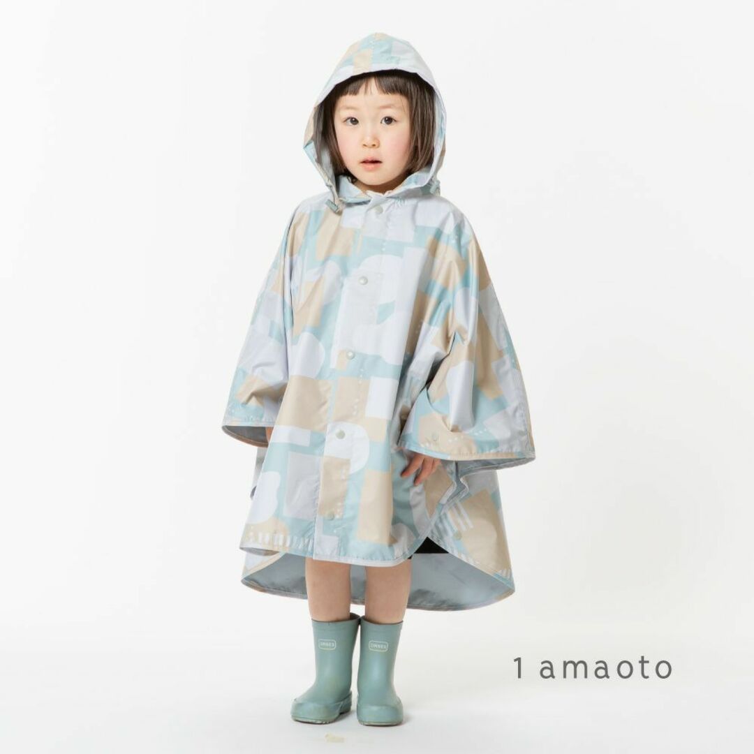 【新品✨】子供用レインポンチョ(レインコート)【amaoto柄ブルー】 キッズ/ベビー/マタニティのこども用ファッション小物(レインコート)の商品写真