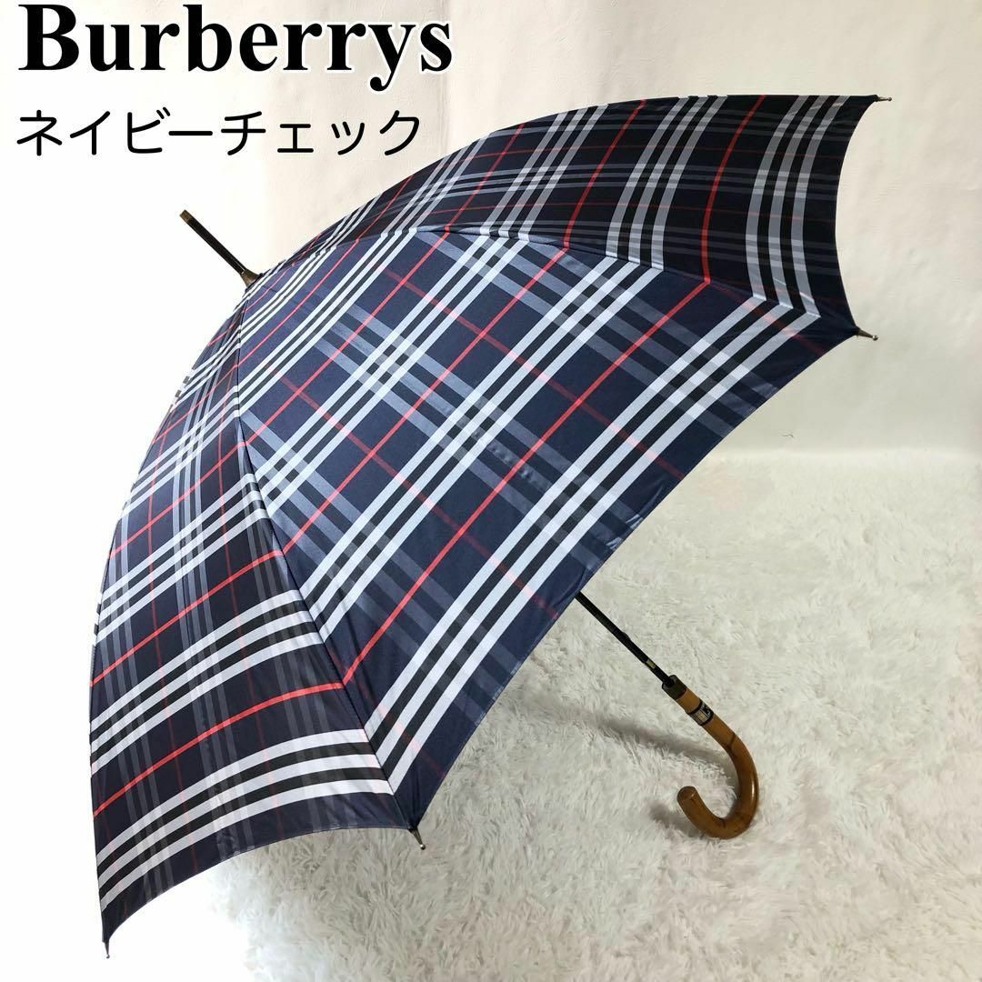 バーバリーズ Burberrys of London 長傘 ノバチェック-