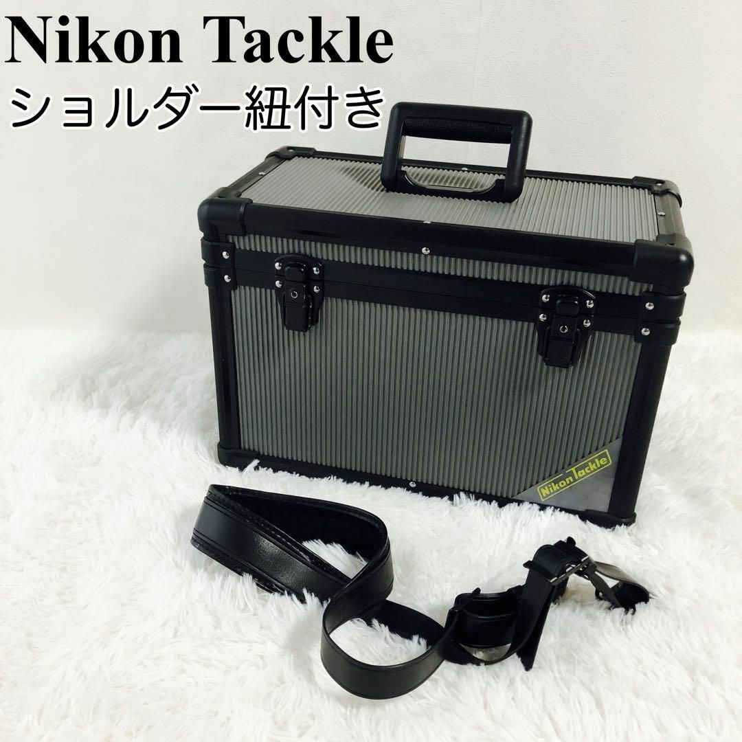 ニコン Nikon Tackle タックル ケース カメラバッグ ショルダー紐付
