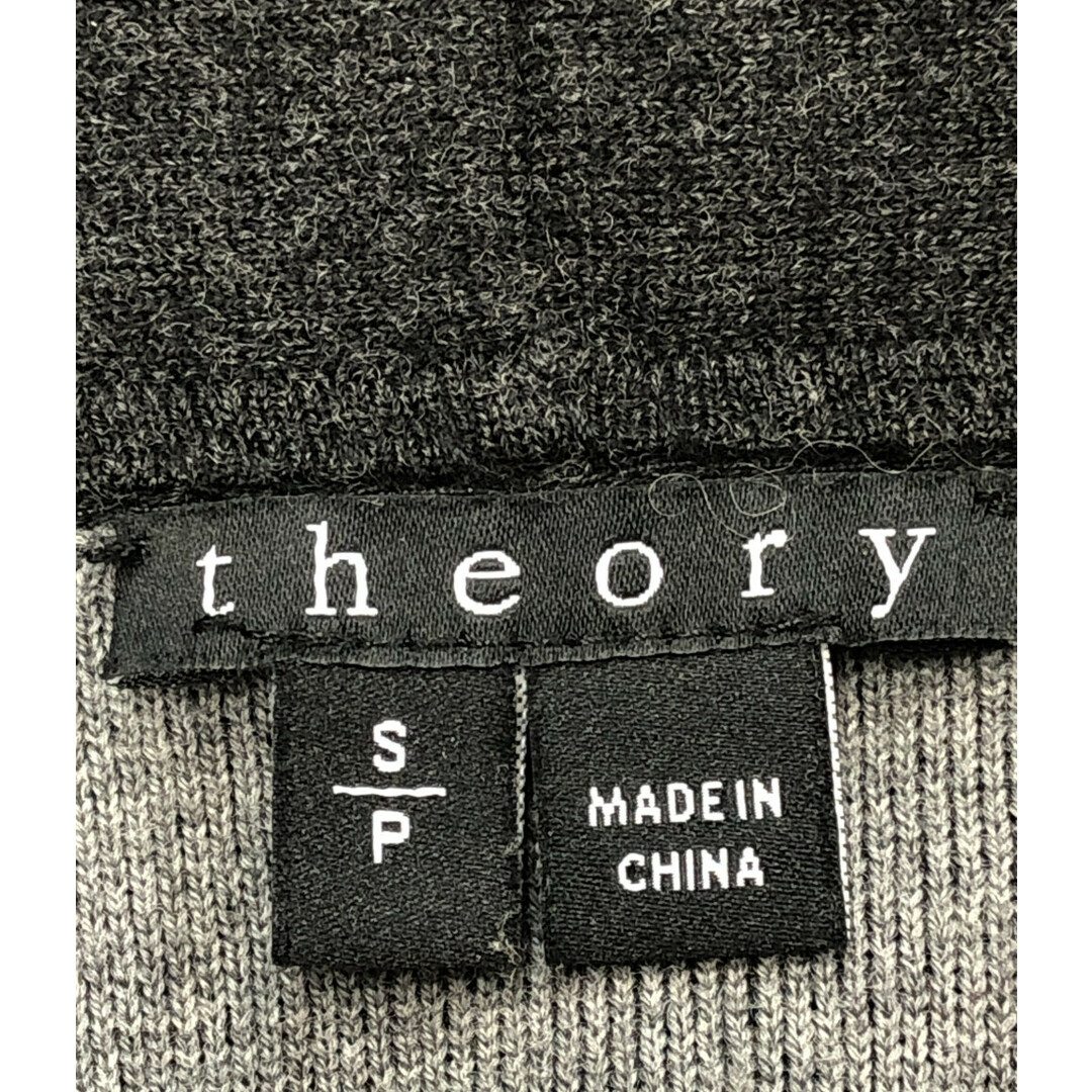 美品 セオリー theory ロングニットカーディガン    レディース S