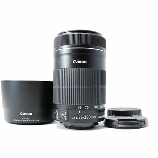 キヤノン(Canon)のCanon EF-S 55-250mm F4-5.6 IS STM 望遠レンズ(レンズ(ズーム))