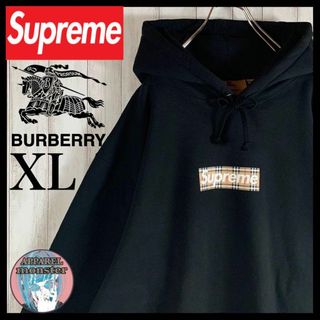シュプリーム ロゴ(ベージュ系)の通販 500点以上 | Supremeを買う