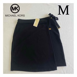 マイケルコース(Michael Kors)の【タグ付き新品】MICHAEL MICHAEL KORS スカート(ひざ丈スカート)