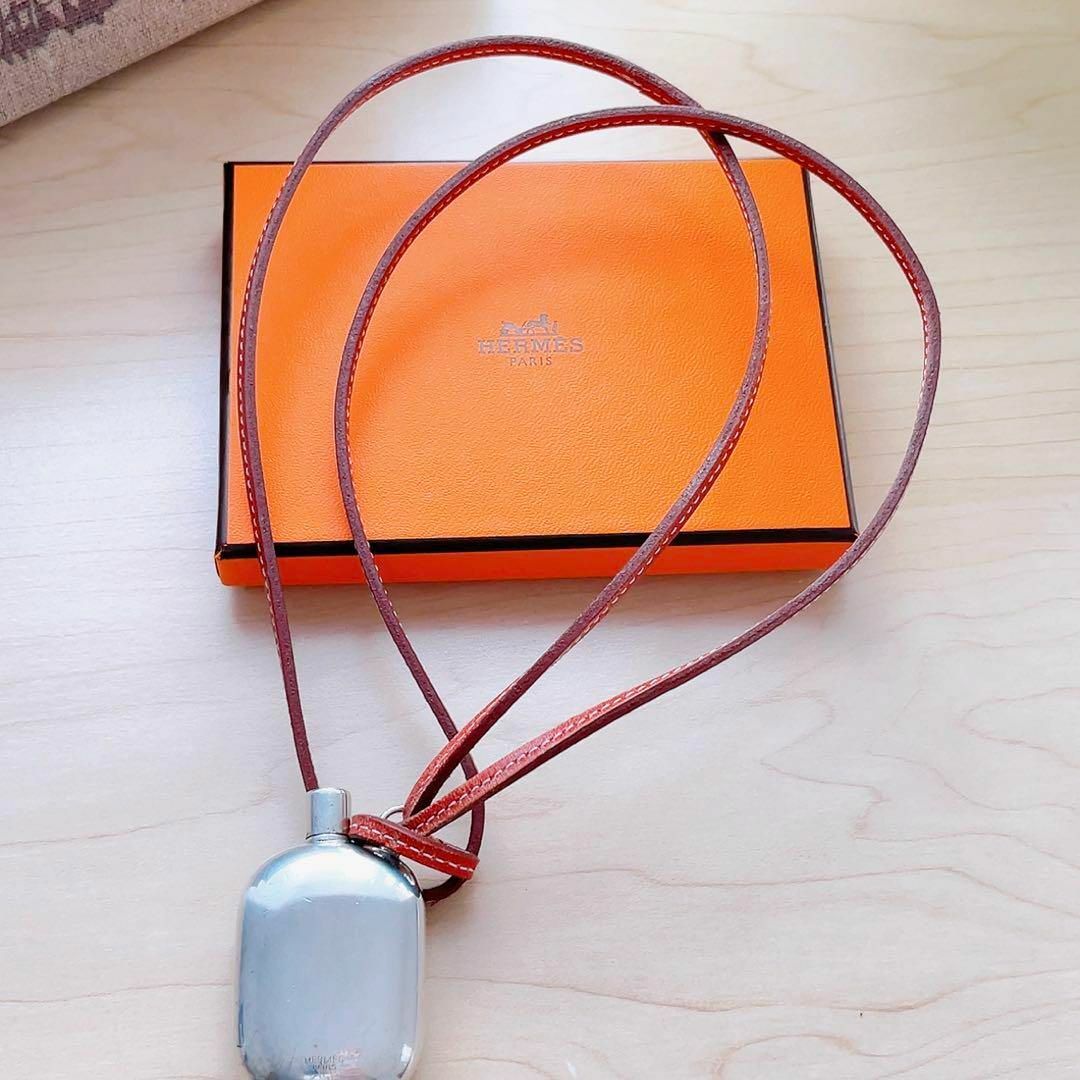 HERMES エルメス パフューム 香水入れ ラニエール ネックレス シルバー