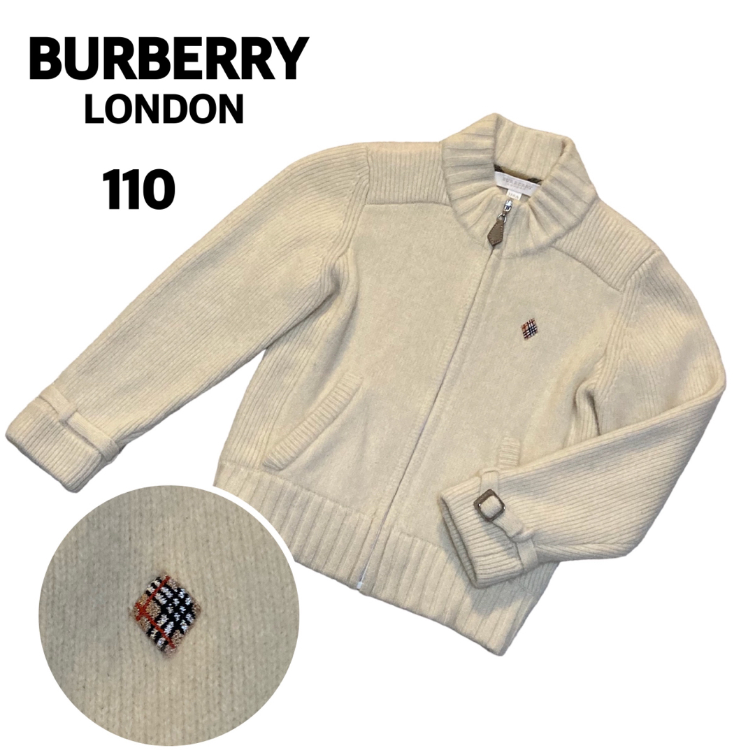 BURBERRY(バーバリー)の美品 BURBERRY LONDON カシミア混カーディガン 110 バーバリー キッズ/ベビー/マタニティのキッズ服女の子用(90cm~)(カーディガン)の商品写真