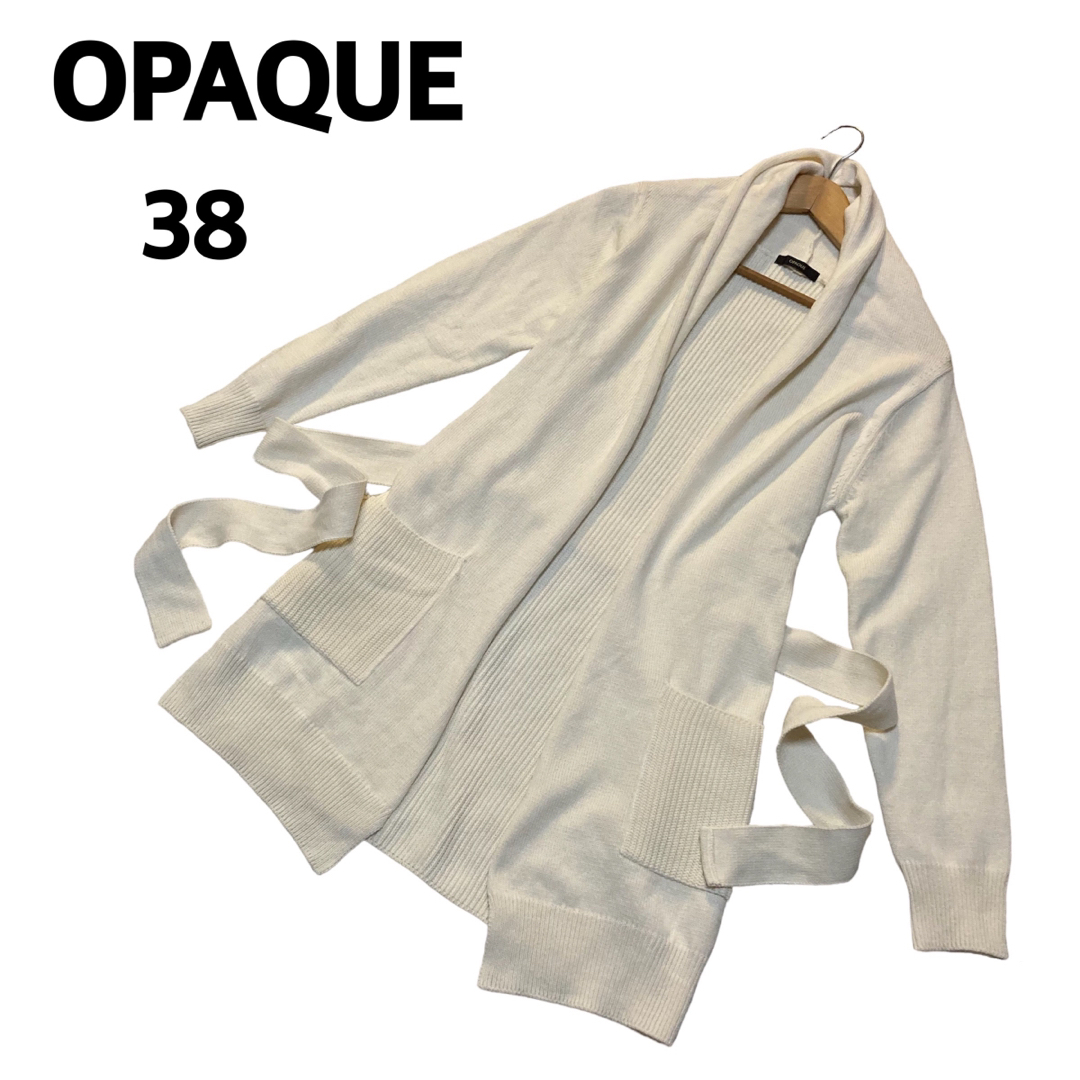 OPAQUE(オペーク)の【新品】OPAQUE ガウンカーディガン 38 オペーク レディースのトップス(カーディガン)の商品写真