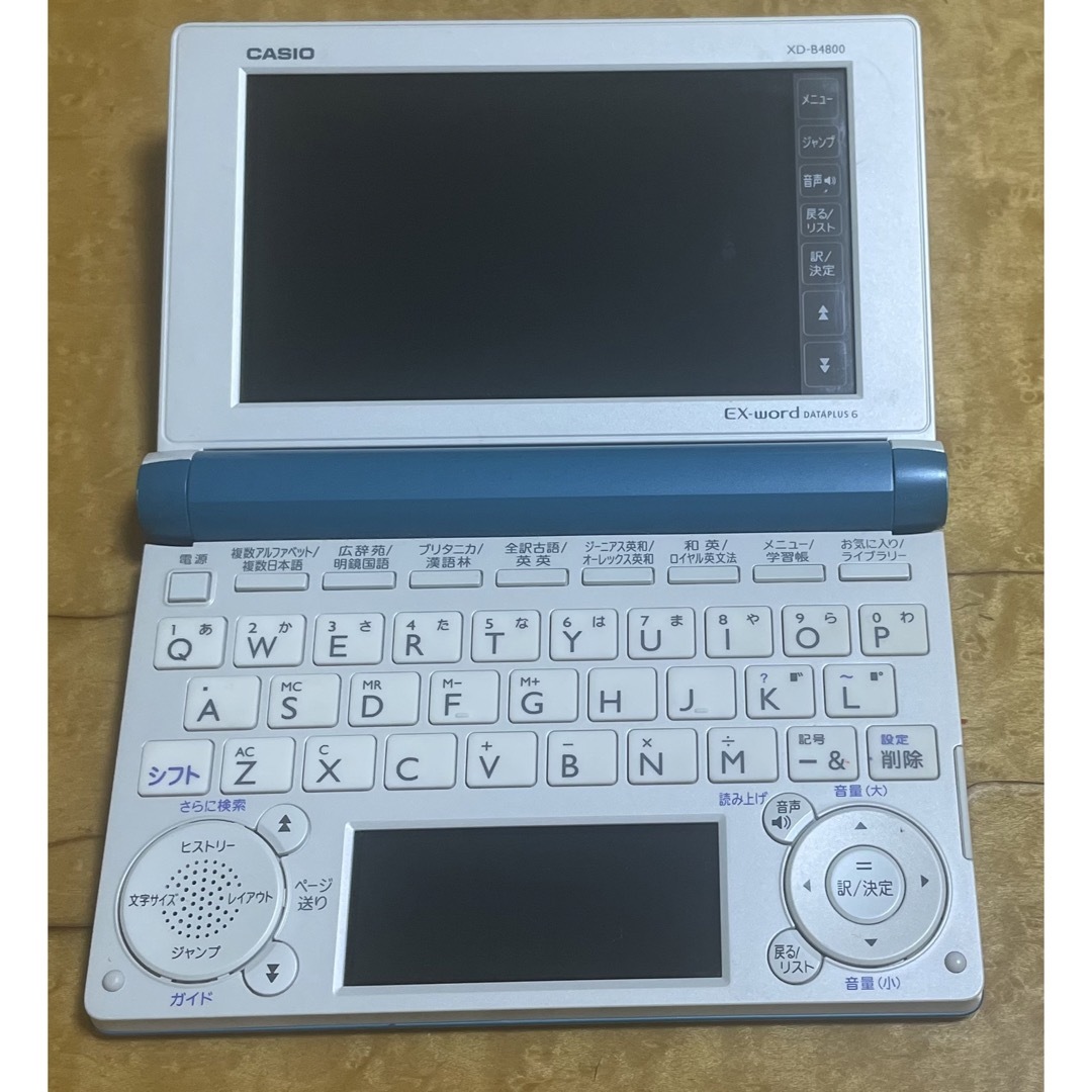 CASIO(カシオ)の電子辞書 スマホ/家電/カメラのPC/タブレット(電子ブックリーダー)の商品写真