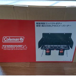 コールマン(Coleman)の⭐️未使用⭐️Coleman ツーバーナーストーブ Ⅱ(ストーブ/コンロ)