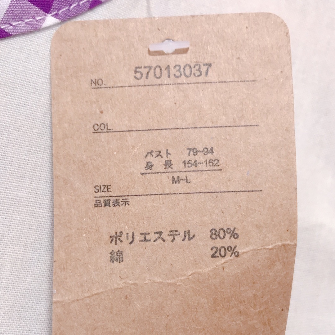 Disney - ドナルド ミッキー エプロン 2枚セットの通販 by Disney - ドナルド ミッキー エプロン 2枚セットの通販 by