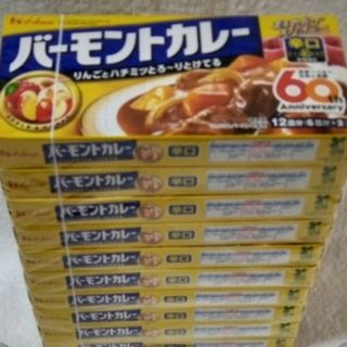 ハウス食品 - バーモンドカレー　辛口　10箱　カレールウ　ハウス食品