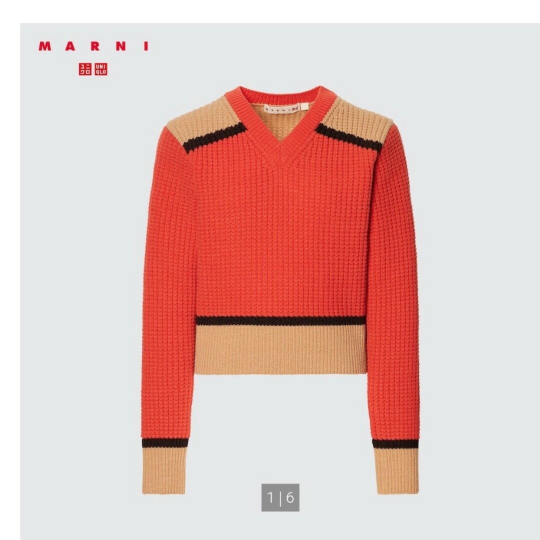 MARNI(マルニ) カシミヤ混ボーダーニット レディース トップス