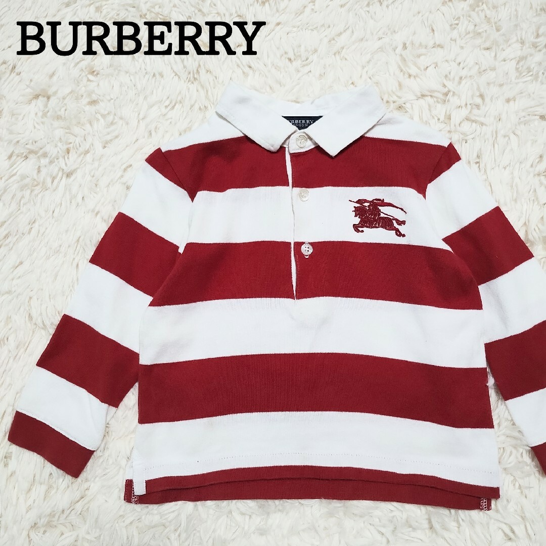 BURBERRY - BURBERRY バーバリーロンドン 長袖ボーダーポロシャツ 90