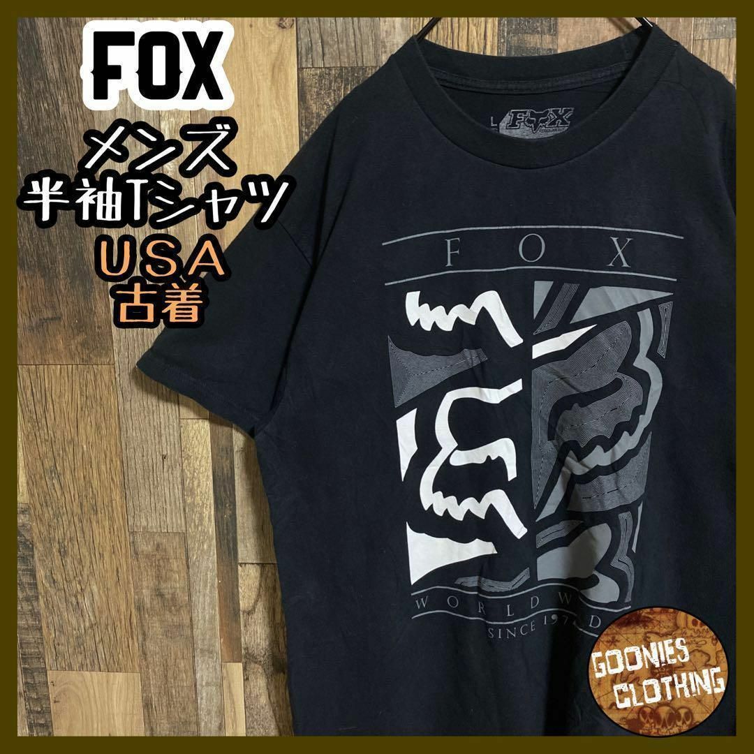 フォックス Fox レーシング キツネ Tシャツ ロゴ USA 半袖 黒