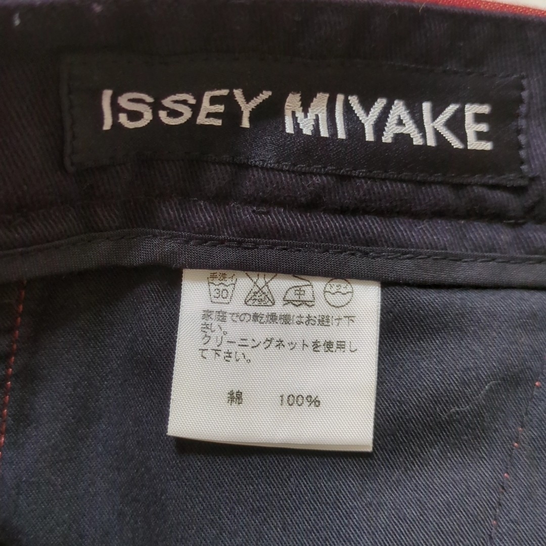 美品　ISSEY MIYAKE　ストライプパンツ　Ｌ　コットン　ロールアップ