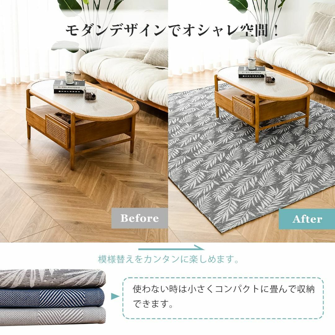 【サイズ:約200×250cm_色:ライトモカ】VK Living カーペット