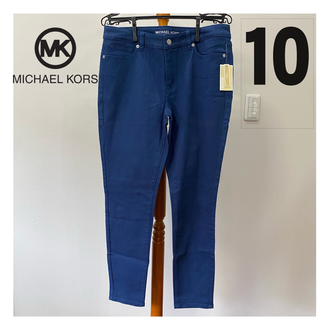 Michael Kors(マイケルコース)の【タグ付き新品】MICHAEL MICHAEL KORSスキニーパンツ レディースのパンツ(デニム/ジーンズ)の商品写真