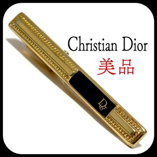ディオール(Christian Dior) ネクタイピン(メンズ)の通販 400点以上