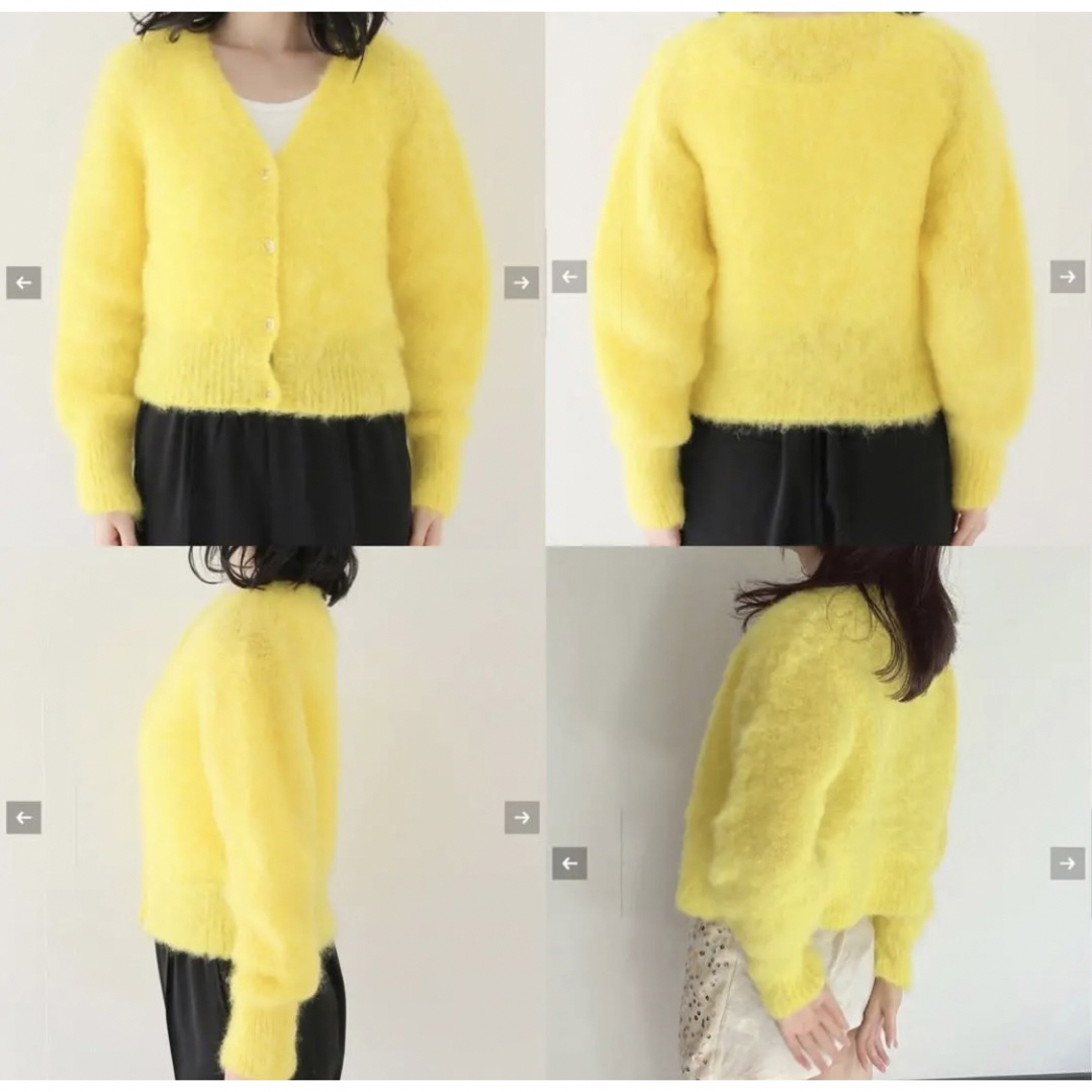 EDIT.FOR LULU - 新品 EDIT.FOR LULU モヘヤMIXカーディガン レッドの