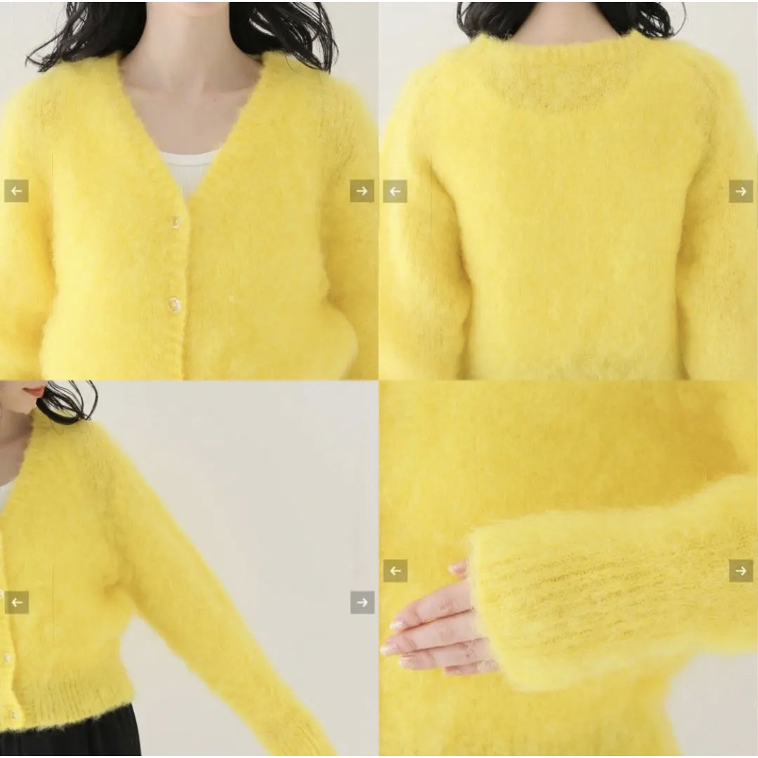 EDIT.FOR LULU - 新品 EDIT.FOR LULU モヘヤMIXカーディガン レッドの