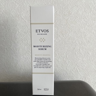 エトヴォス(ETVOS)のエトヴォス モイスチャライジングセラム(50mL)(美容液)