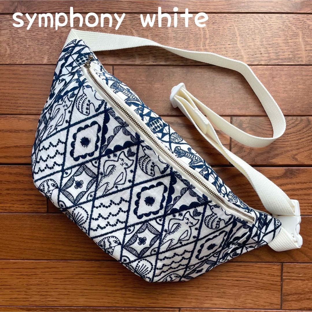 ミナペルホネン symphony white ハンドメイドボディバッグ | フリマアプリ ラクマ