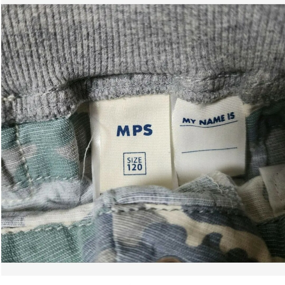 MPS(エムピーエス)の美品  MPS 120 迷彩柄 スカート 女の子 キッズ 子供服 ミニスカート キッズ/ベビー/マタニティのキッズ服女の子用(90cm~)(スカート)の商品写真