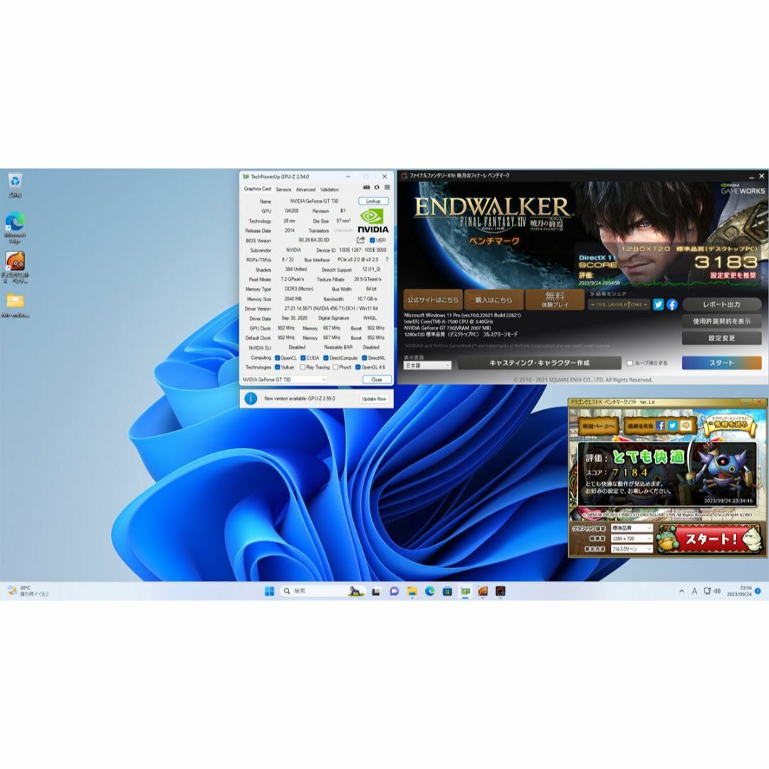 グラフィックボード NVIDIA GeForce GT730 3画面表示可能！
