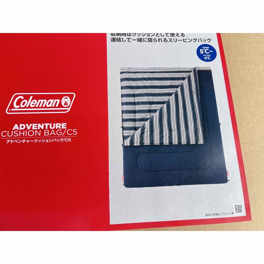 Coleman(コールマン)の【新品未開封】コールマン　COLEMAN アドベンチャークッションバッグ/C５ スポーツ/アウトドアのアウトドア(寝袋/寝具)の商品写真