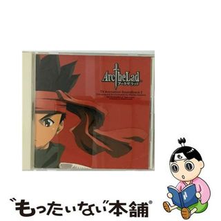 【中古】 Arc　The　Lad　TV　Animation　Soundtrack　1/ＣＤ/SVWCー1304(映画音楽)